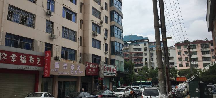 宜春之星99连锁酒店(贸易广场店)图片