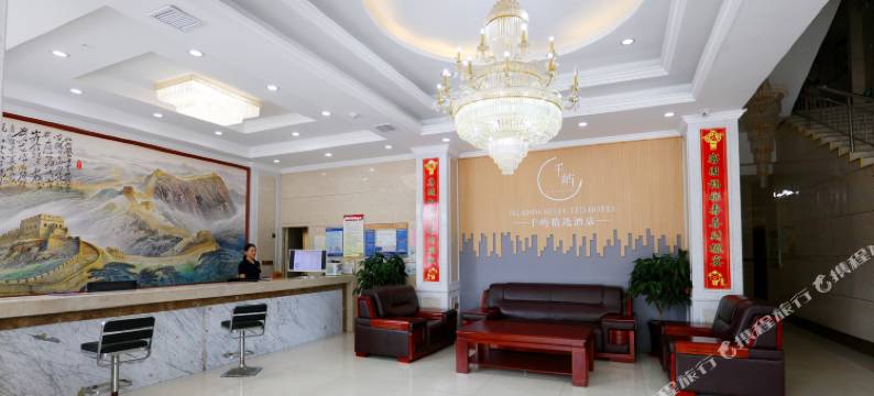 靖江迎客松大酒店图片