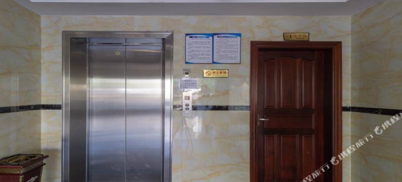 兴业大厦(吴川市第一中学店)图片