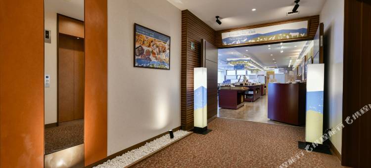 Vessel Inn札幌中岛公园酒店(Vessel Inn Sapporo Nakajimakoen)图片