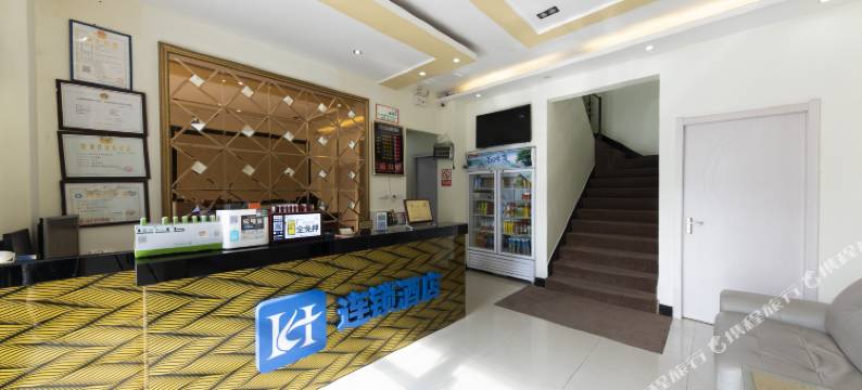 添星宾馆(武汉汪家墩地铁站店)图片