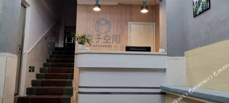盒子空间SpaceBox公寓(广州广外一号馆)图片