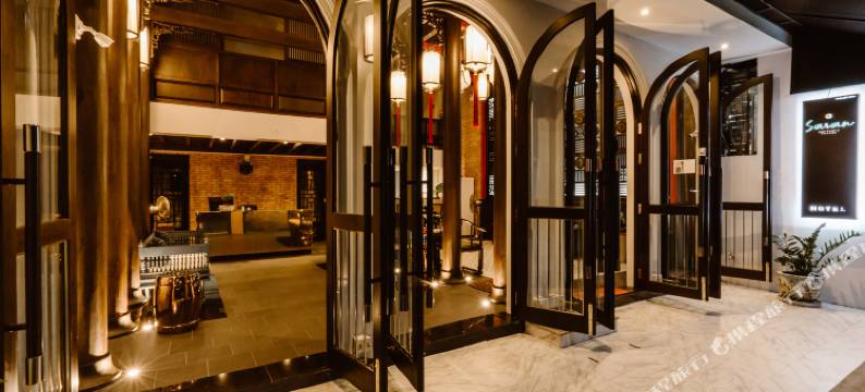 塔佩萨兰精品酒店(Saran Boutique Hotel Thapae)图片