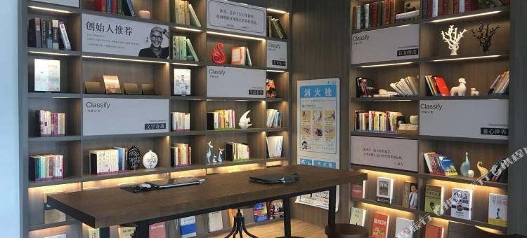 汉庭酒店(丰城市政府店)图片