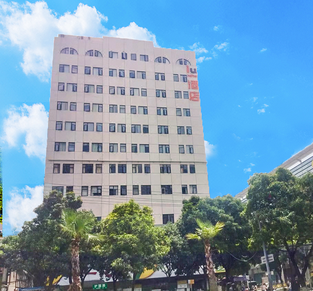 Iu Hotel Kunming Qingnian Road Jinying Square Hotel - 