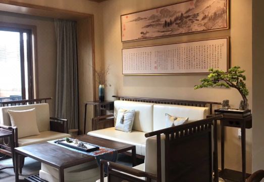 Tongan Shuyuan Inn Hotel Overview