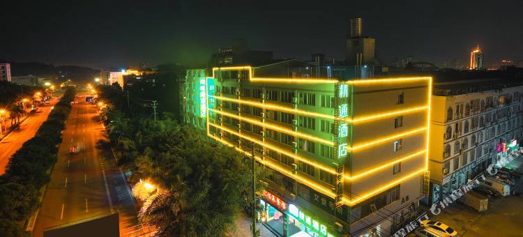 精通酒店(南宁园博园万达茂仙葫大学城店)图片