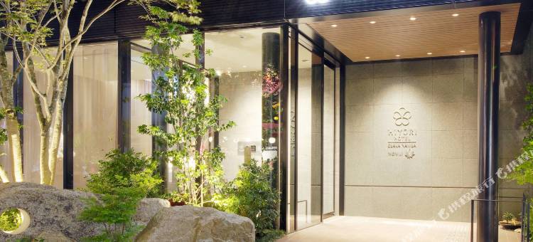 大阪难波日和酒店(Hiyori Hotel Osaka Namba Station)图片