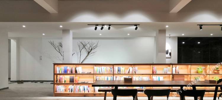 花筑·泰宁读隅山居民宿(寨下大峡谷大金湖公园店)图片