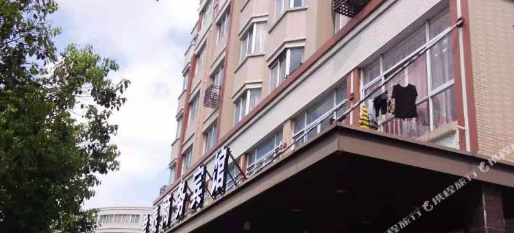 温岭君泰商务宾馆图片