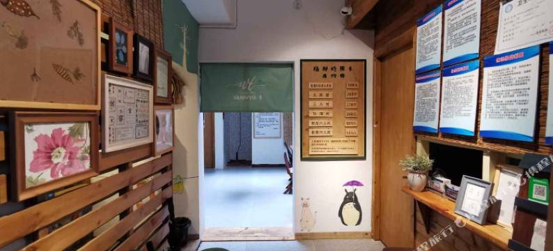 黄龙溪橘子舆小柒民宿图片