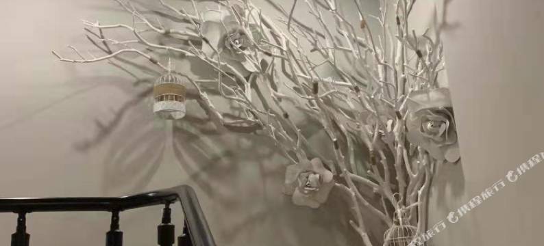 长春宜家宾馆图片