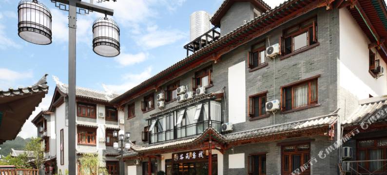 荔波谷雨客栈图片