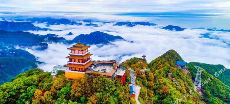 王屋山小有洞天·山居民宿图片