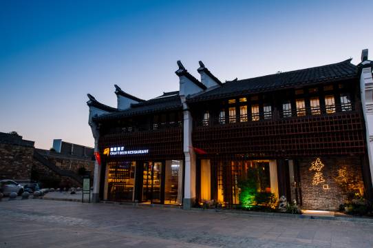 杭州建德梅莊民宿(严州古街店)