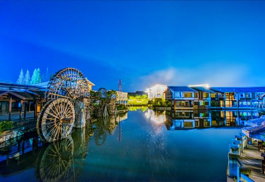 Qixiu Well-being HotelHotel Overview