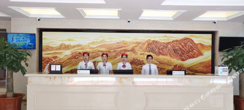 谷城天之润大酒店图片