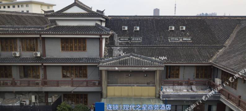 淮安现代之星商务宾馆图片