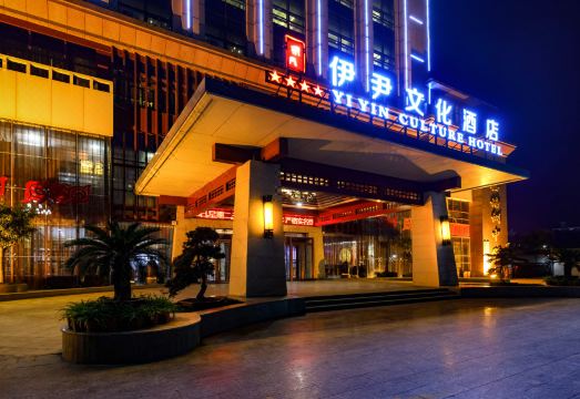 广州山水时尚酒店（花都店）外观图