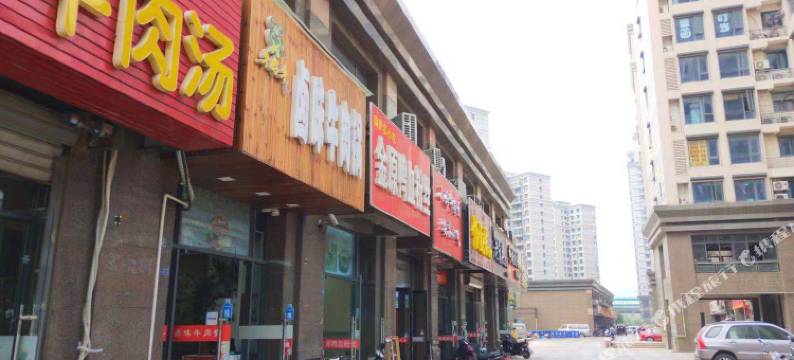 南京兰亭宾馆图片