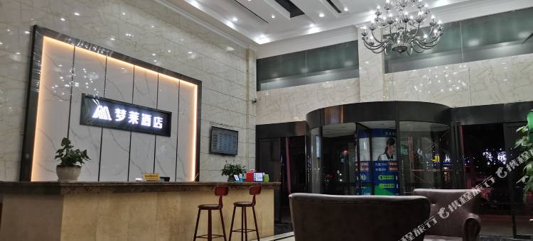 湘阴梦莱酒店图片