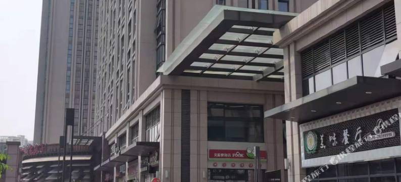 水晶恋精品酒店(泉州海峡体育馆店)图片