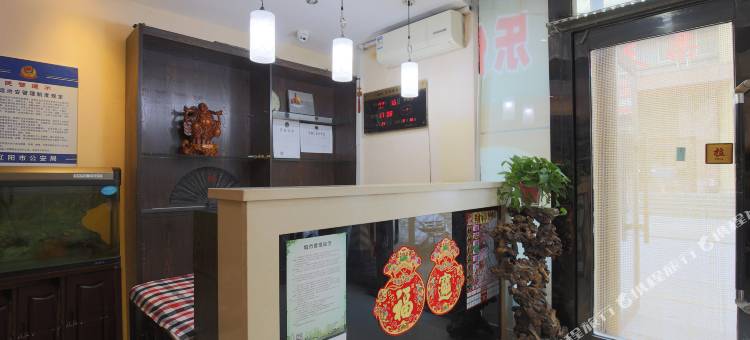 OYO辽阳乐佳时尚旅馆图片