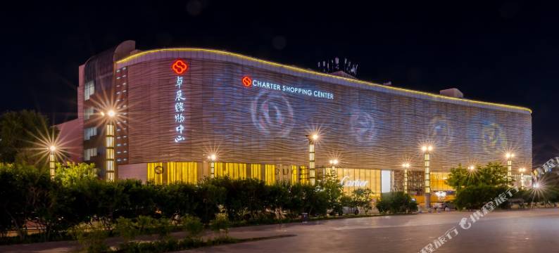 哈尔滨易佳公寓(11号店)图片