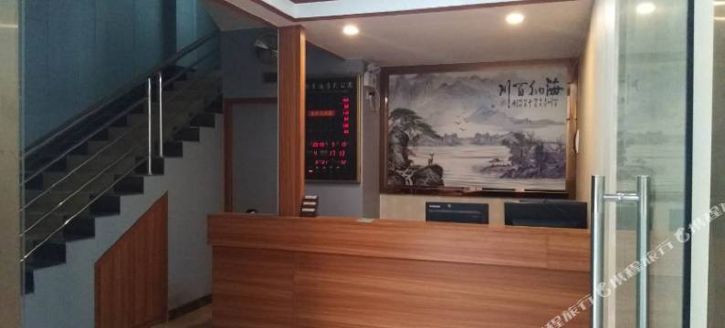 云浮尚豪快捷公寓图片