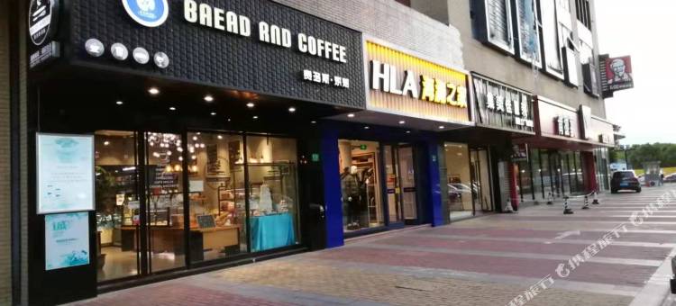 上海浦东国际机场东站华美达酒店图片