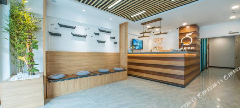 佳橙酒店(厦门火车站万象城店)图片