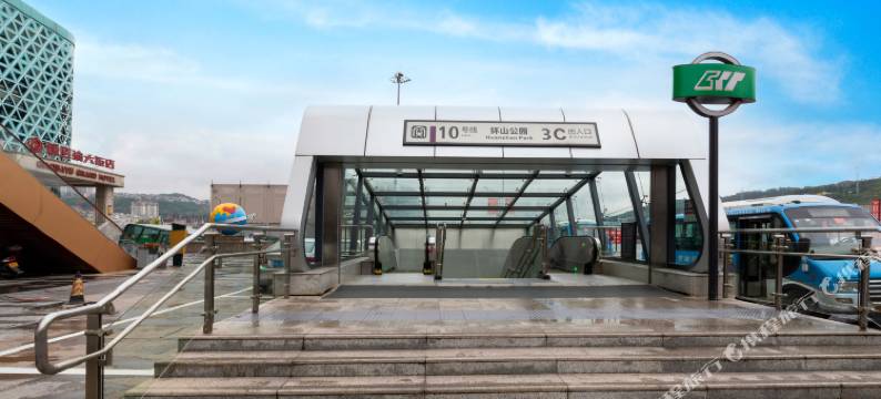 圣名国际大酒店(重庆江北机场T3航站楼店)图片