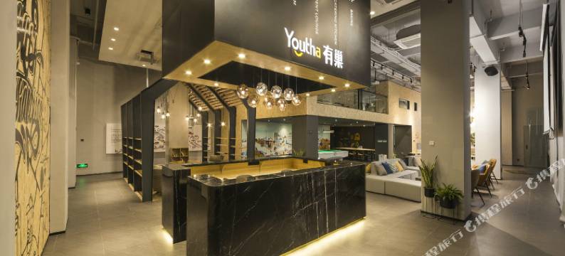 深圳有巢公寓(留仙洞店)图片