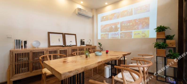 半山墅森林庭院民宿(腾冲和顺店)图片