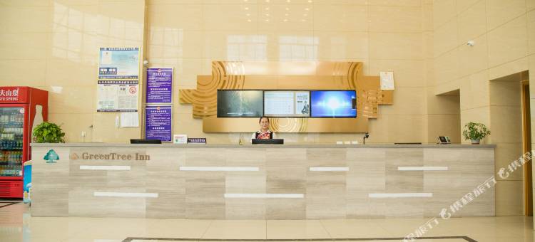格林豪泰酒店(广进路店)图片