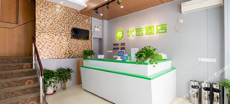 99优选酒店(上海松江大学城江学路店)图片
