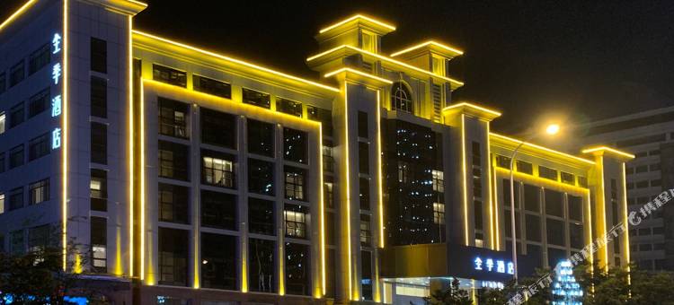 全季酒店(日照灯塔海滨风景区店)图片
