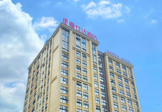 Gasda Hotel Hotel Overview