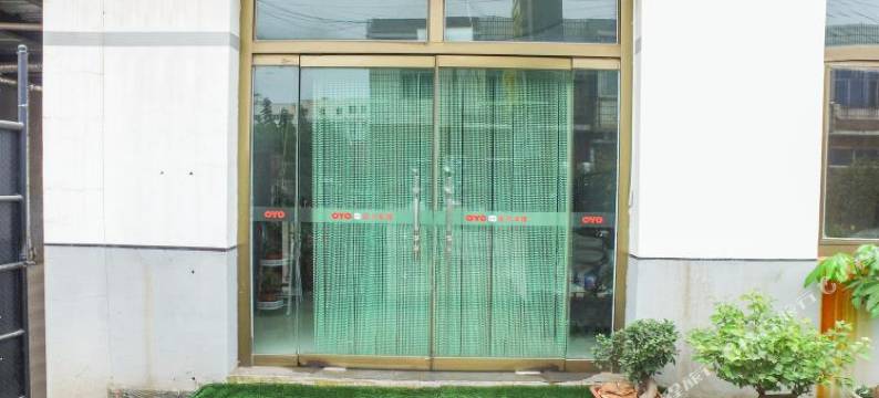 滦县宏兴宾馆图片