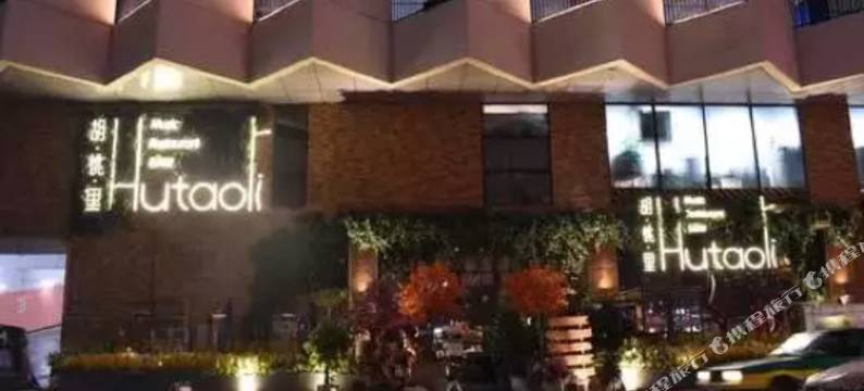 云霞酒店(银川大阅城店)图片