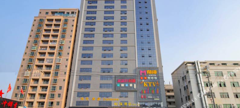 东莞恒缘酒店图片