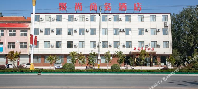 望都聚尚商务酒店图片