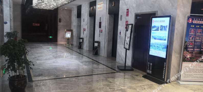 石林铂曼酒店(客运站店)图片