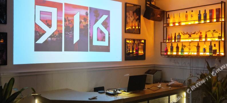 三亚916集品美宿图片