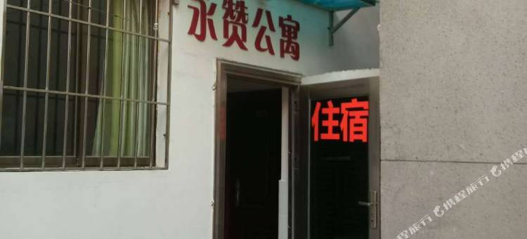佛山永赞公寓(桂城地铁站店)图片