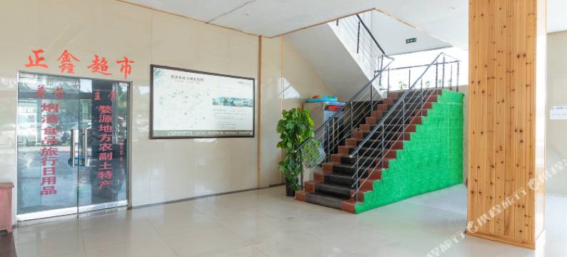 婺源百悦年华大酒店图片