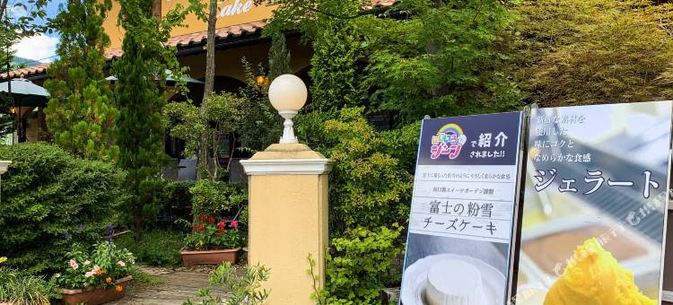 侍之北旅馆(Samurise North)图片