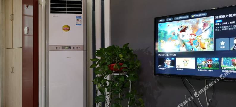 咸阳周游世界公寓图片