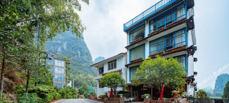 阳朔大四囍花宿(十里画廊遇龙河店)图片