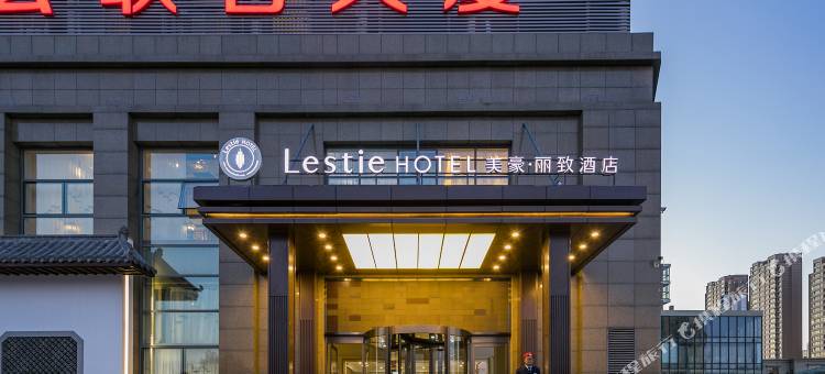 美豪丽致酒店(天津奥体中心水上公园店)图片